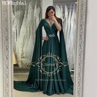 dark green long cape 2021 arabic evening dress chic beads rhinestones silk satin women special occasion wedding party gowns
