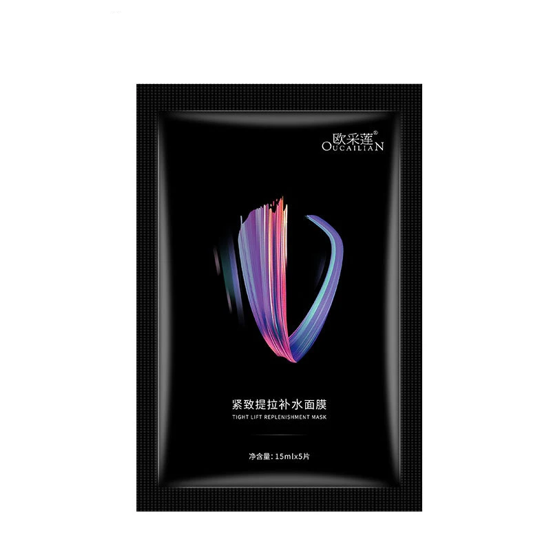 V-образная маска для подтяжки лица снятия двойных отеков и лифтинга инструмент