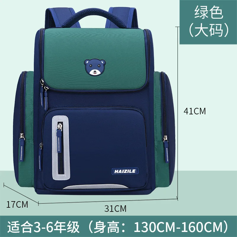 

waterproof Children School Bags Girls Boys Orthopedic School Backpacks Kids primary Schoolbags kids satchel mochilas infantil