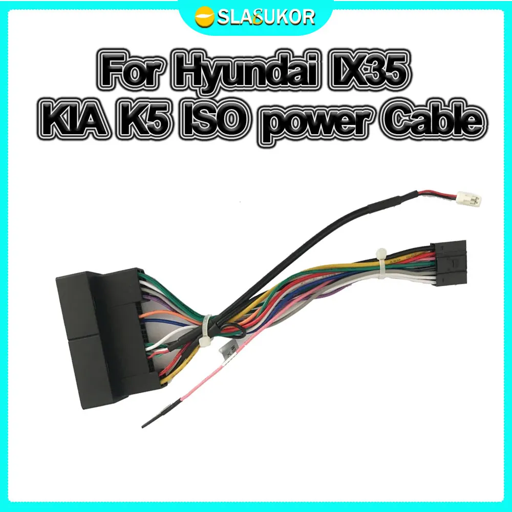 Жгут электропитания для автомобильного dvd-плеера 2 din Hyundai IX35 KIA K5 ISO разъем