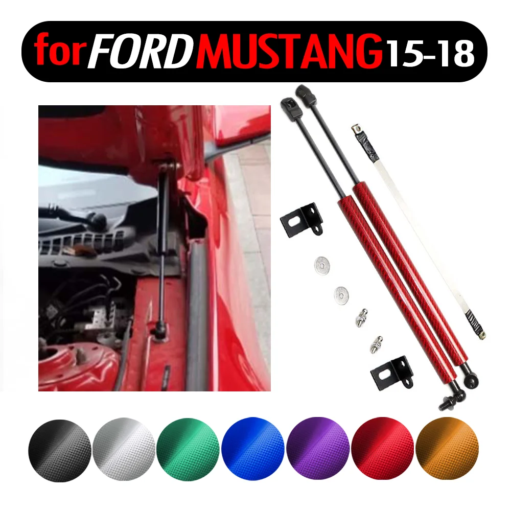 Газовый амортизатор для Ford Mustang MK6 2015 2020 из углеродного волокна авто передний