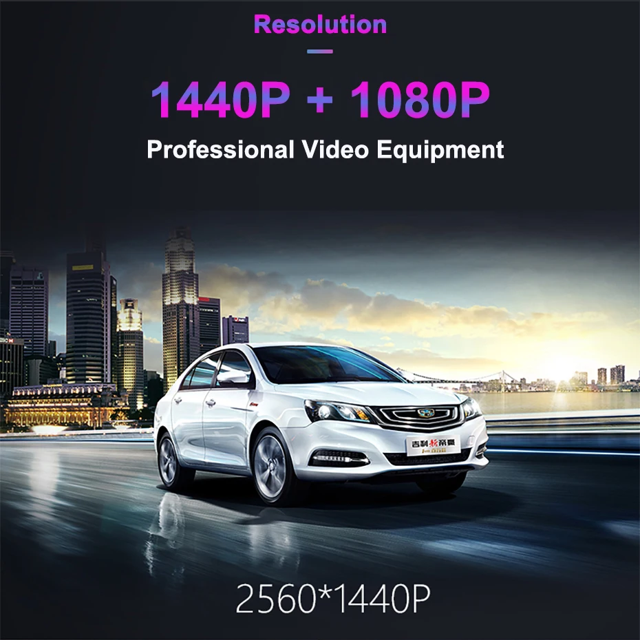 Видеорегистратор Novatek Автомобильный видеорегистратор с функцией ночного