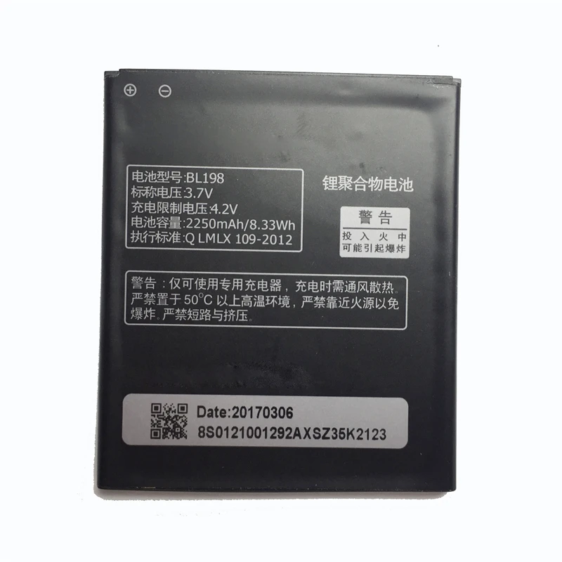 Аккумулятор BL198 для Lenovo A859 A860E S890 K860 K860I A678T S880I A850 A830 2250 мАч | Мобильные телефоны и