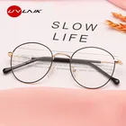 Готовые Очки UVLAIK для близорукости, женские круглые металлические очки по рецепту, студенческие очки для близорукости, оправа для очков с диоптриями от 0-0,5 до-4