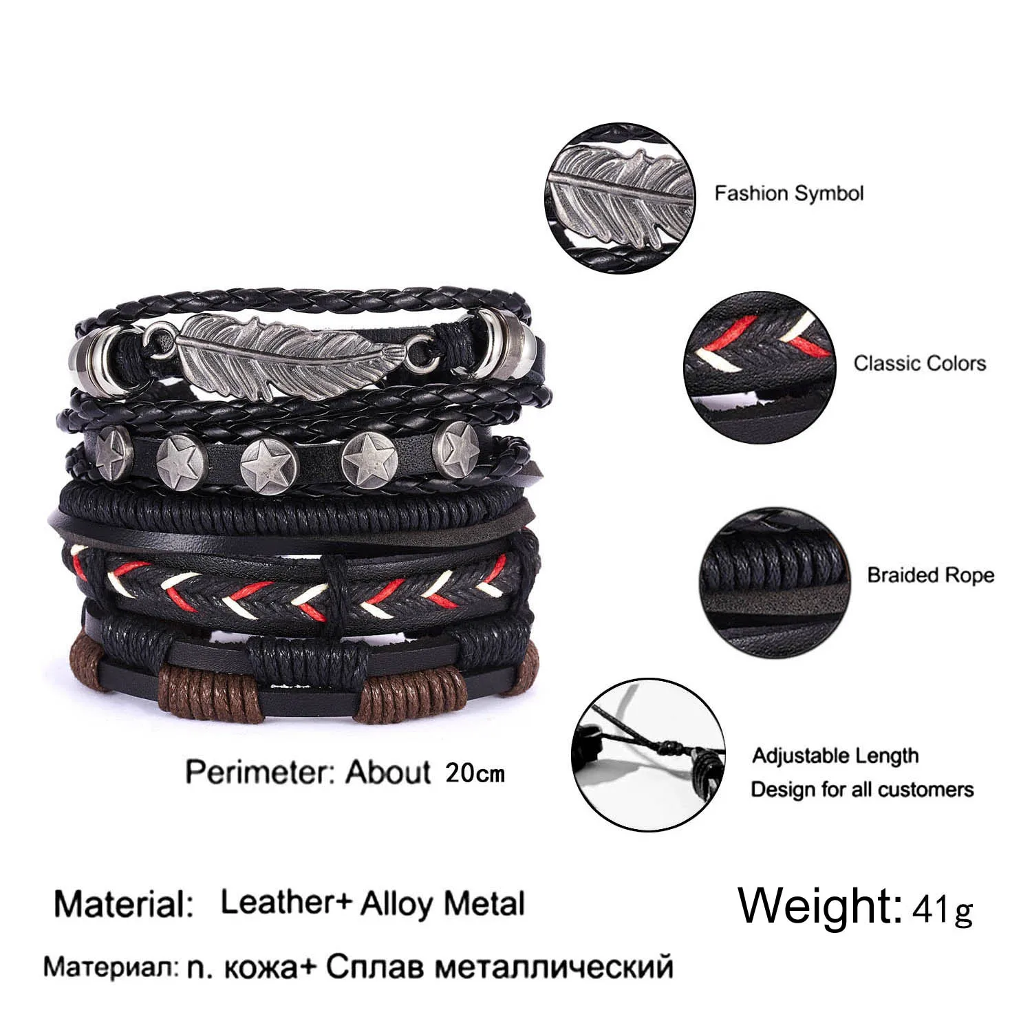 BR18Y0538 RINHOO винтажные кожаные браслеты для мужчин, богемные Многослойные Бусины, обертывание, панк-веревка, ювелирные изделия, подарок на день Святого Валентина, браслеты - Окраска металла: BR18Y0538