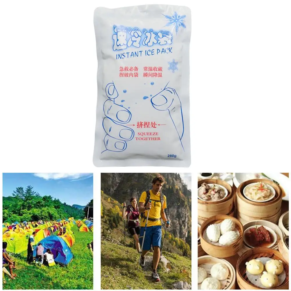 

80g Capacity Disposable Ice Pack Outdoor Emergency Cold Pack Ice Pack Portable Quick-cold Ice Pack Food Preservation Cold Pack