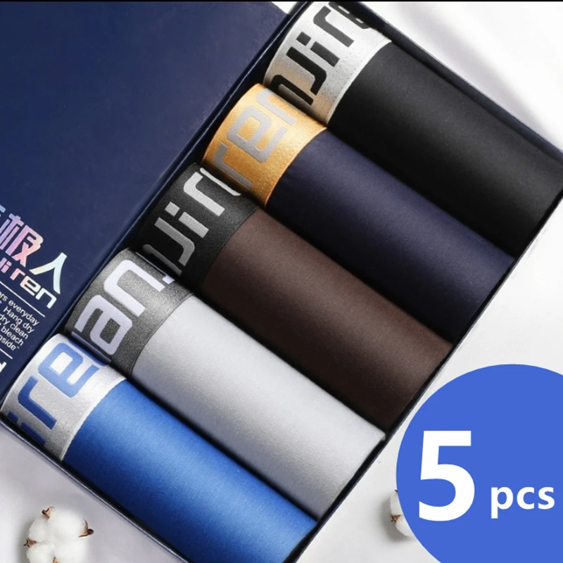 Мужское нижнее белье разных стилей мужские хлопковые боксеры антибактериальные