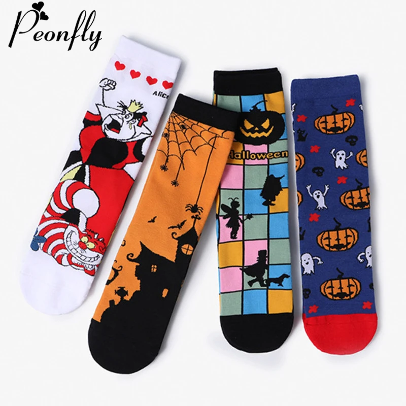 Красочные носки PEONFLY из чесаного хлопка женские Носки с рисунком тыквы призрака