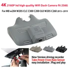 Легкая Установка автомобиля тире Камера видео Регистраторы Dash Cam Камера для Mercedes-Benz w204 W205 GLC C300 C200 C63 W205 C260 2015  19