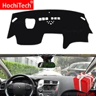 Коврик для защиты приборной панели от света, Накладка для приборной панели, настольное покрытие, коврики для Citroen DS 5 DS5 2011  2019