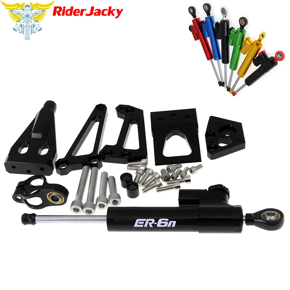 Регулируемый поворотный демпфер рулевого управления мотоцикла с кронштейном и