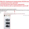 Изображение товара 4