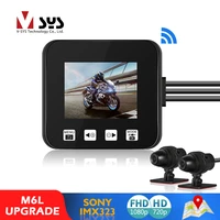 sys vsys m6l p6l wifi motorcycle dvr dash cam full hd 1080p720p front rear view waterproof motorcycle camera black recorder box