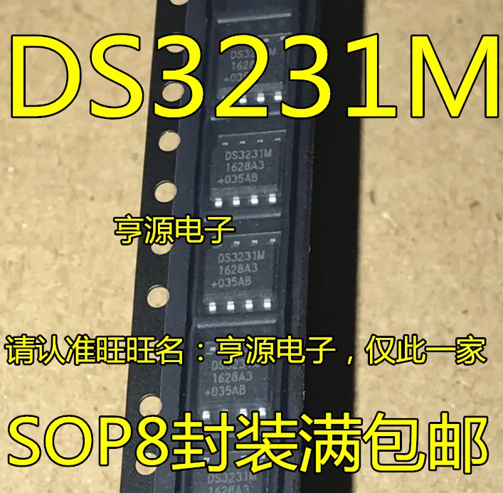 

(5piece)100% New DS3231M DS3231MZ sop-8 Chipset