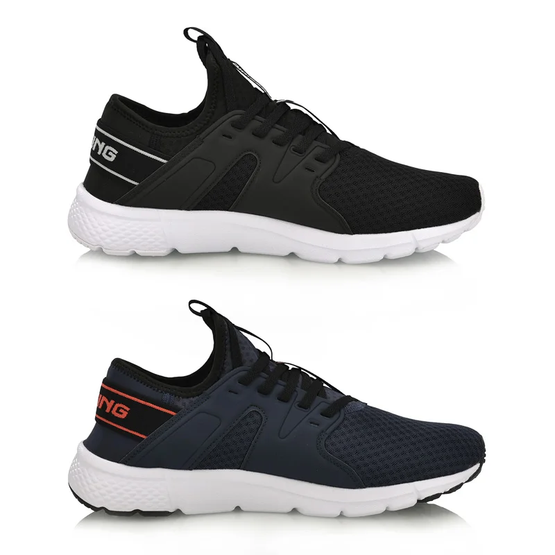 Мужские ботинки для карнавала Li-Ning легкие носимые с нескользящей подкладкой