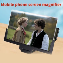 14-Inch Mobile Phone Screen Magnifying Glass 3D Video Amplifier HD Realistic Magnification Folding S