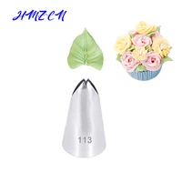 1pc 113 russian tulip icing piping nozzles stainless steel flower mouth cream pastry tips bag cupcake cooking gadgets