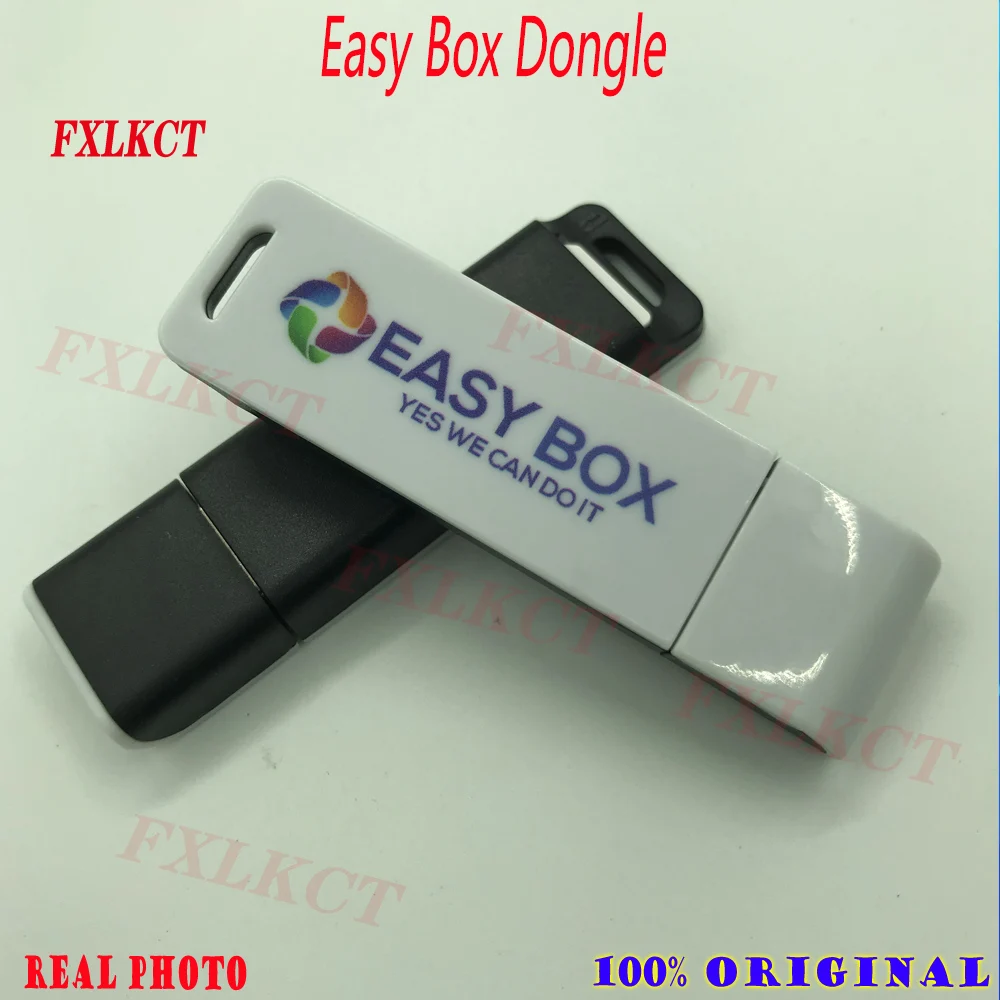 Новейший оригинальный ключ EASY BOX/ключ EASYBOX (не включает точки разблокировки) |