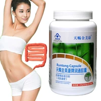 60 capsules laxative detoxification treatment of constipation and intestinal peristalsis burn fat to lose weight