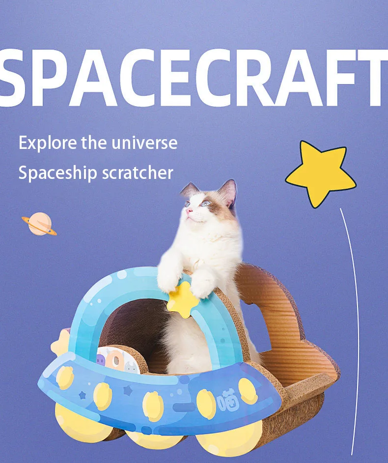 

Cat Scratcher Cat's House Cat Litter One Corrugated Paper Cat Tree