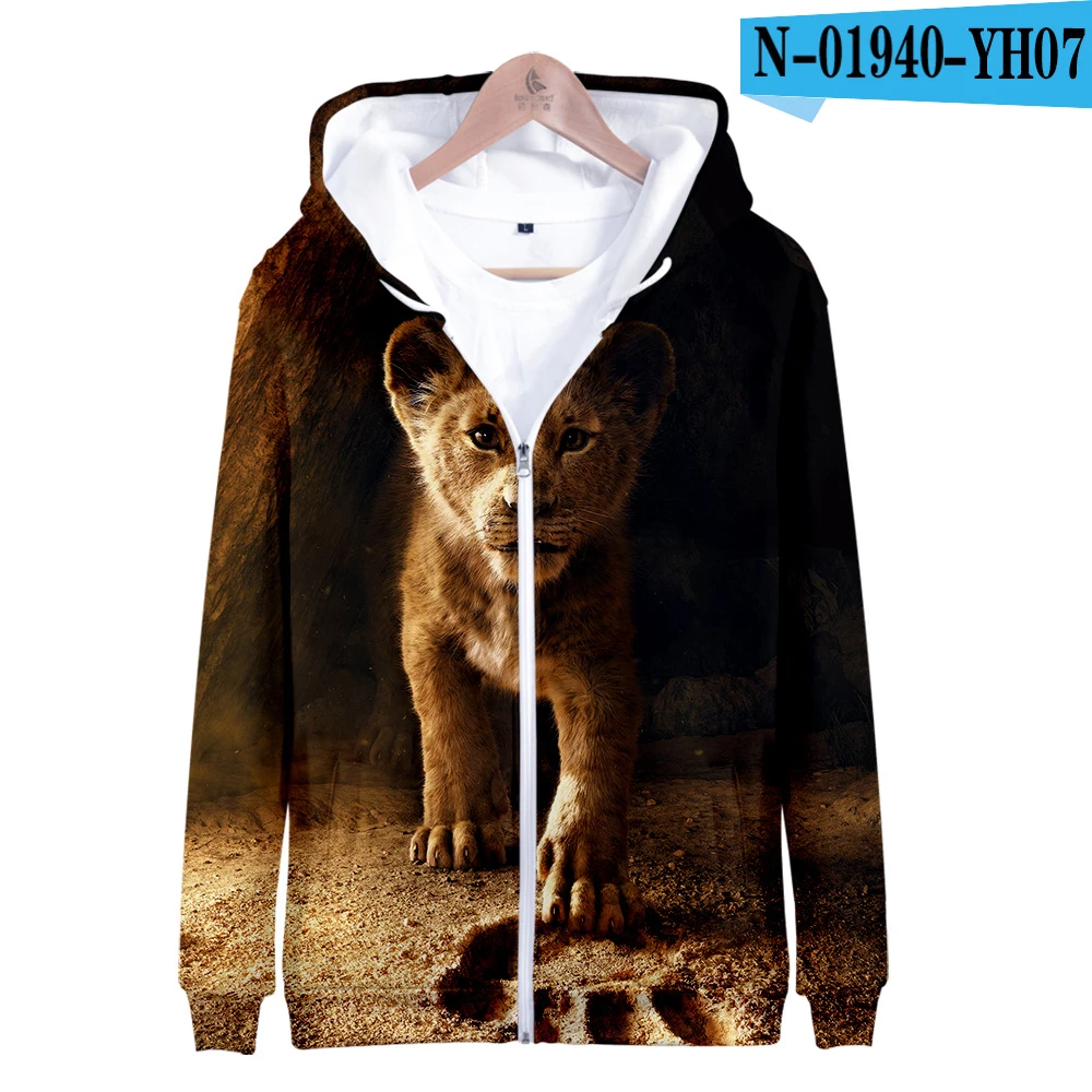 Толстовка мужская/детская с капюшоном свитшот на молнии 3D рисунком короля и Льва