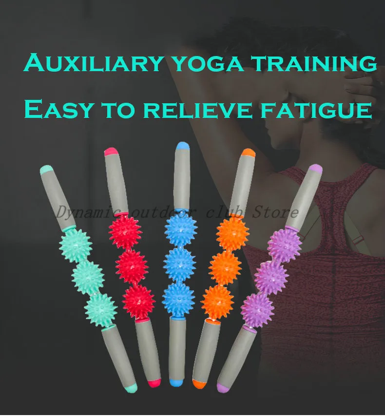 Тренажерный зал массажный ролик для мышц палка Для Йоги массаж тела инструмент