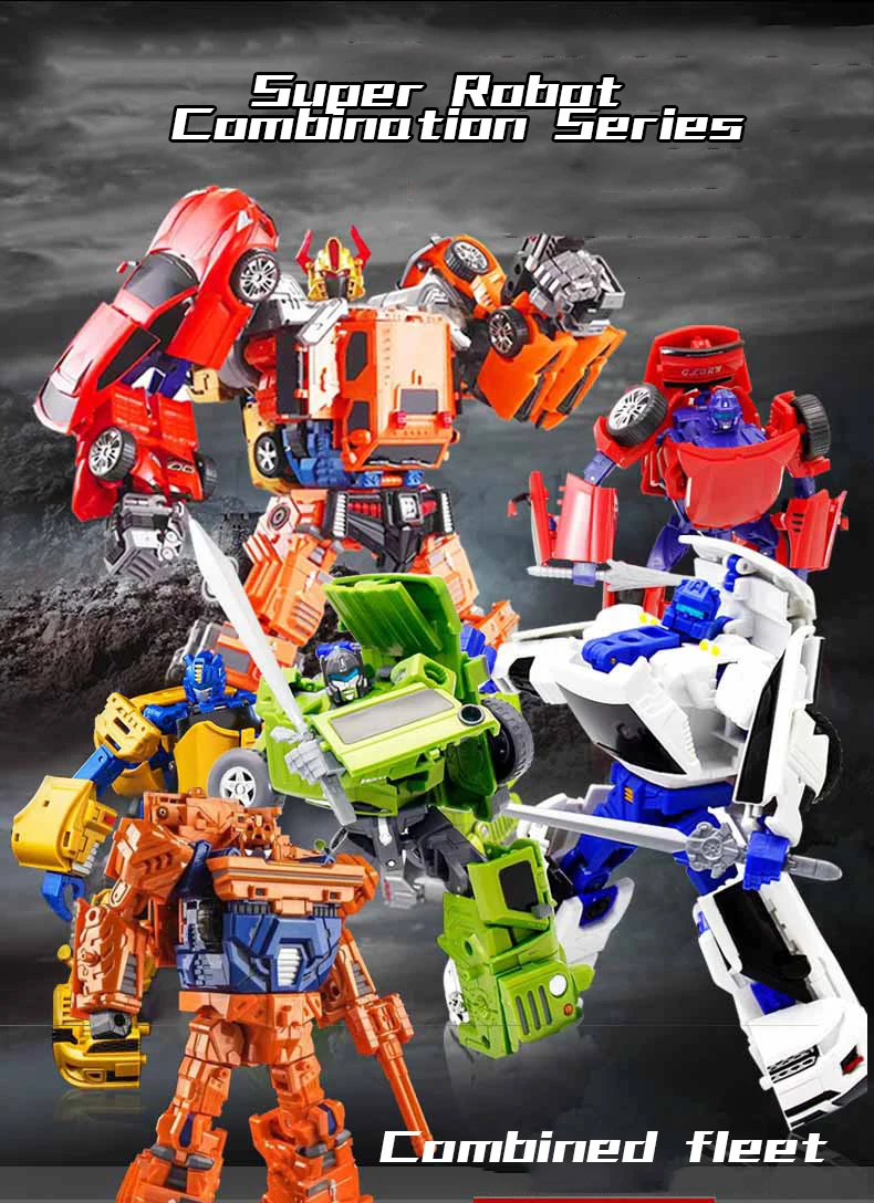 WEIJIANG W8001-6 трансформация Gunpla Figma Аниме сериал фигурка модель деформируемый робот большой размер игрушки из АБС-пластика для мальчика