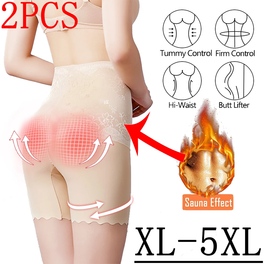 

2 шт., женские бесшовные тренировочные штаны с высокой талией