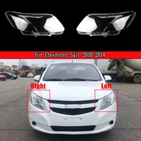 headlamps transparent cover lampshade lamp shell masks headlight cover lens headlight glass for chevrolet sail 2010 2014