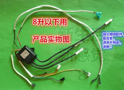 Газовый водонагреватель воспламенитель импульсный аппарат для распыления