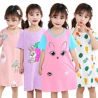 Новинка 2020, Детская ночная рубашка, летние платья, детские пижамы для девочек, хлопковая ночная рубашка принцессы для девочек, домашняя одежда, детская одежда для сна для девочек