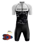 Кожаная одежда ZOOTEKOI для триатлона, Мужская одежда для велоспорта с короткими рукавами, удобная одежда для шоссейного велосипеда, мужская одежда с гелевыми вставками 9d