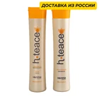 Бессолевой набор для окрашенных волос HONMA Tokyo Набор H-TEACE шампунь 300 мл + маска 300 мл