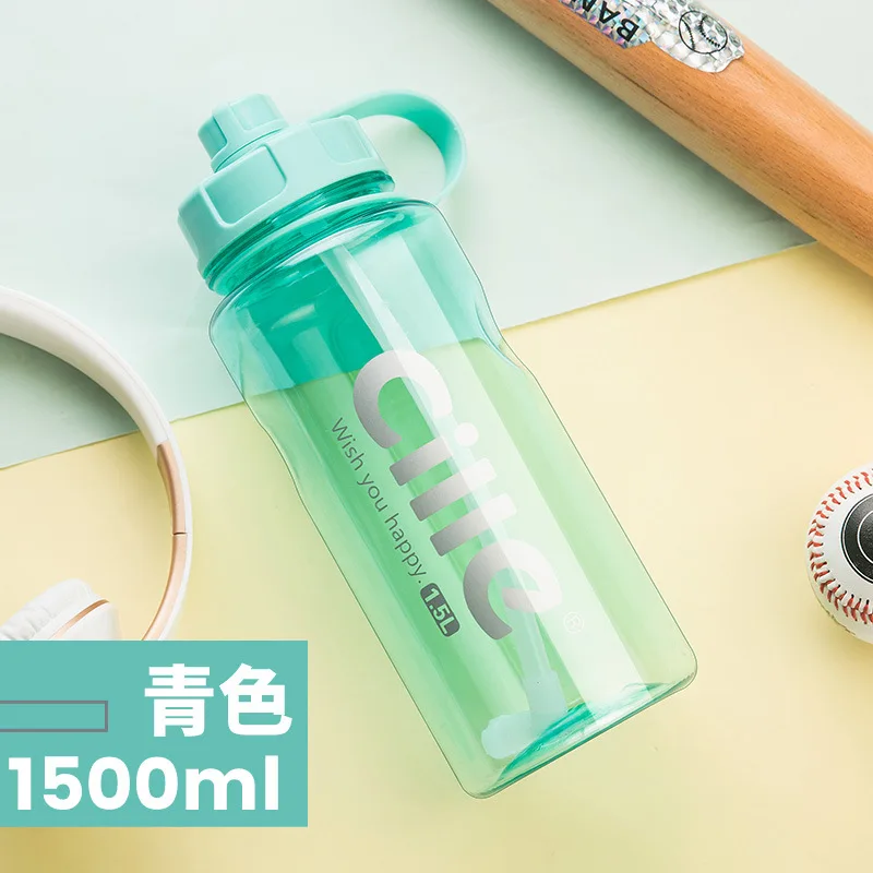 Green-1500ml Бренд 1000 мл 2000 мл Спортивная бутылка для воды с соломинкой 1Л 2л 3л BPA бесплатно пластиковая бутылка для воды Питьевая Бутылка космические бутылки - Цвет: Green-1500ml