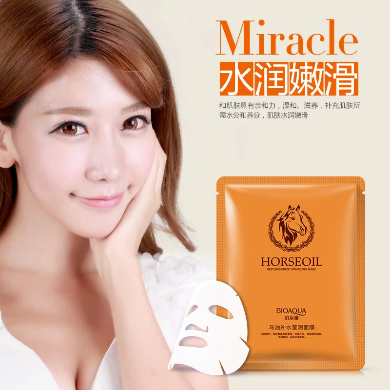 

Bioaqua Horse Oil Face Masks Moisturizing Whitening Anti Aging Wrinkle Shrink Pore Skin Care Wrapped Facial Mask
