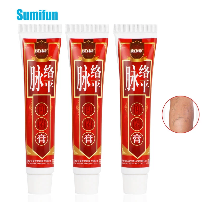 

30g Varicose Veins Cream Herbal Extracts Vasculitis Phlebitis Spider Ointment Varicosity Angiitis Removal Pain Relief Plaster