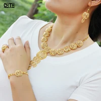 18k gold plated jewelry sets wedding dubai choker necklace bracelet earring ring nigerian bridal necklace african jewelry set