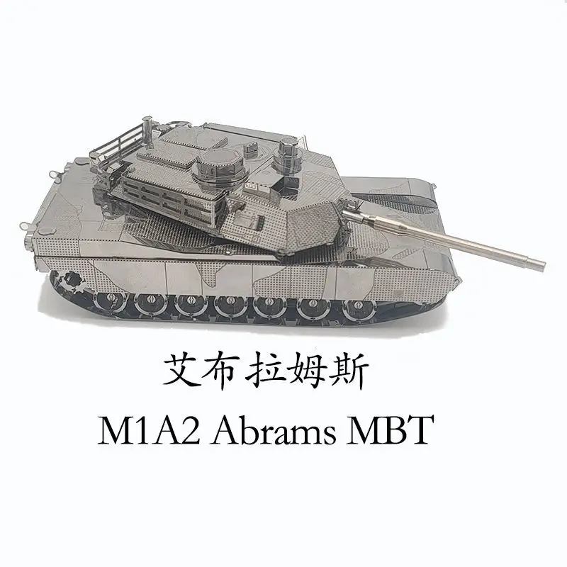 Модель MMZ 3D металлический пазл фотоэлемент леопард 2 A7 MerKava 4 M1A2 Abrams Tank DIY лазерная