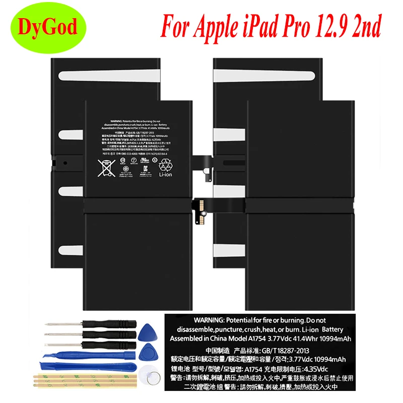 10994mAh для iPad Pro 12 9 2nd A1670 A1671 A1754 батарея запасная Высокое качество резервного