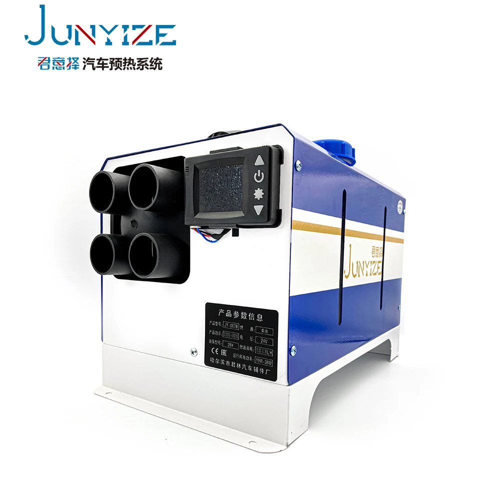 Стояночный обогреватель топлива 12 в 24 в 5 кВт автомобильный обогреватель бытовой пятикиловаттный Универсальный обогреватель