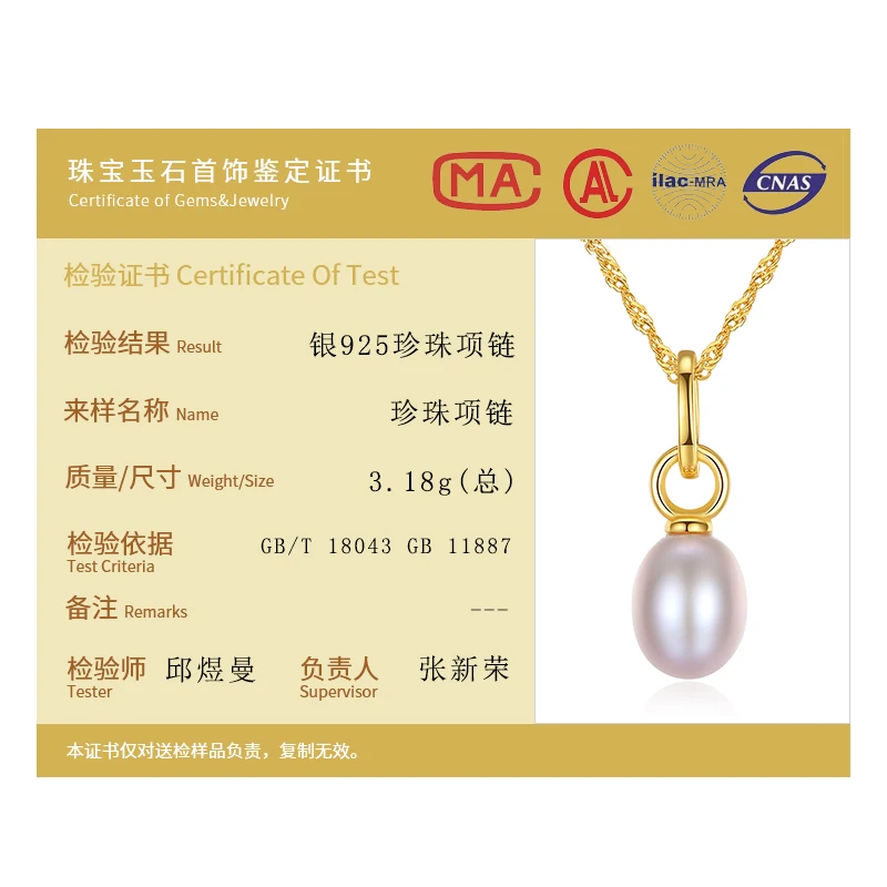 Ожерелье женское из серебра 925 пробы с натуральным пресноводным