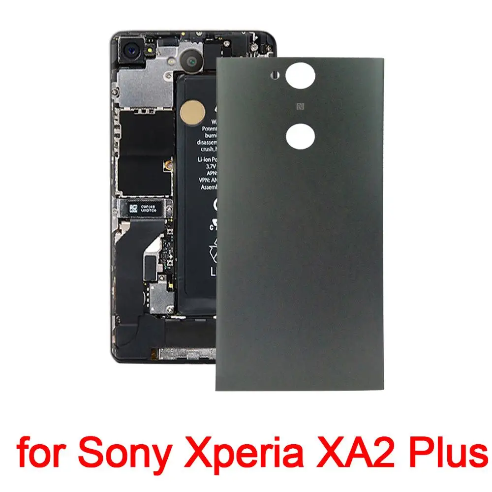

Задняя крышка для Sony Xperia XA2 Plus