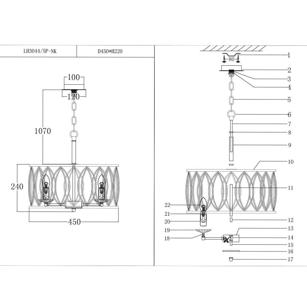 Люстра подвесная Lumien Hall Лукания LH3044/5P-NK E14 40 W Никель