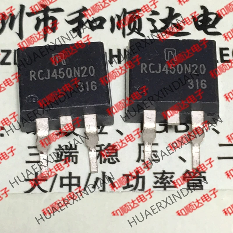 1 шт. новый оригинальный RCJ450N20 TO 263 200V 45A|Компоненты предохранителей| |