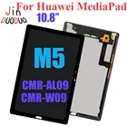 10,8 ''для Huawei MediaPad M5 CMR-AL09 LCD дисплей сенсорный экран дигитайзер в сборе Замена панели планшетного ПК