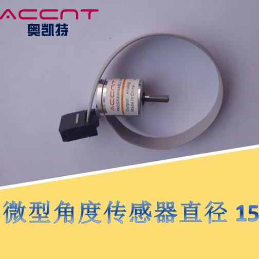 

Miniature High Precision Non-contact Magnetic I Hall Angle Sensor 360 Degree Rotation