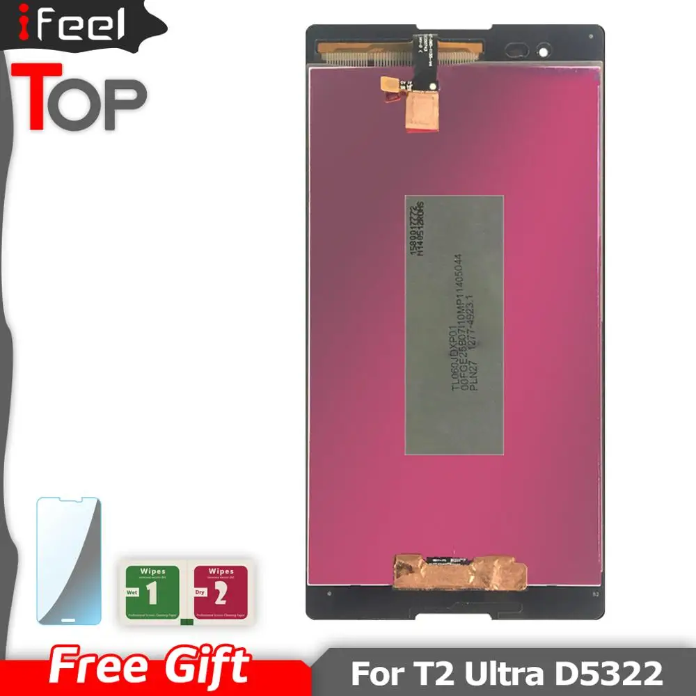 ЖК дисплей для SONY Xperia T2 Ultra 6 0 дюйма сенсорный экран Ultra|Экраны мобильных