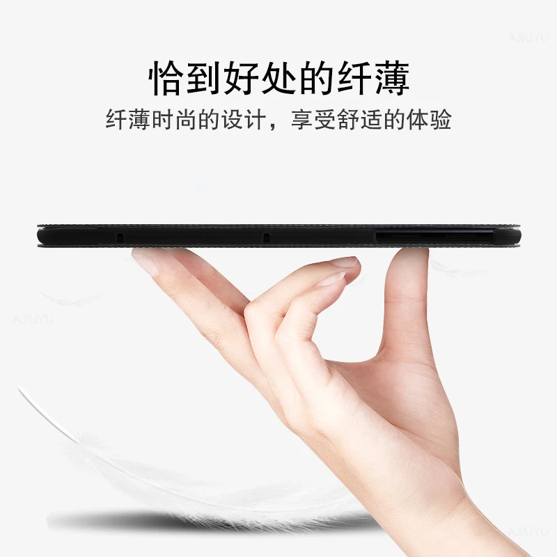 

Genuine Leather Cover Case For Huawei MatePad T10S T 10S (Enjoy Tablet 2) 10.1" Tablet Model Number: AGS3-L09 AGS3-W09 AGS3-W00D