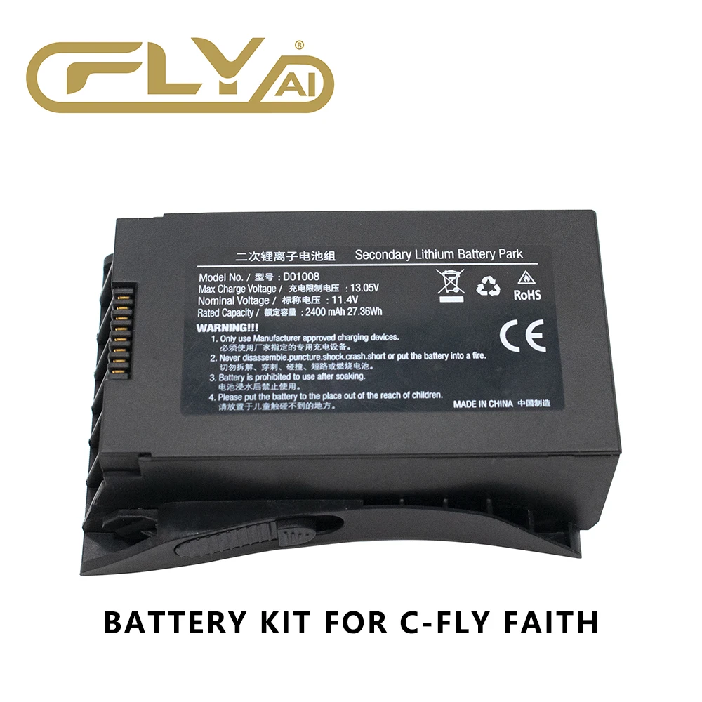 C FLY летная батарея с 2400 MAh 11 4 V для интеллектуальная беспилотная аксессуары вера