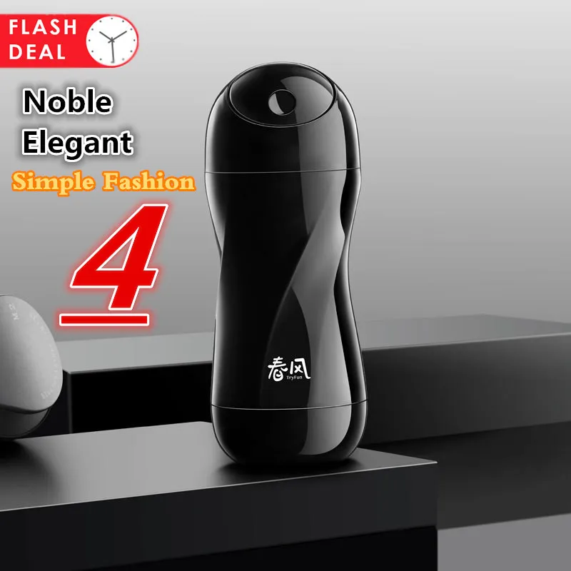 Автоматические мужские мастурбаторы чашка карманная Вагина реальная киска секс